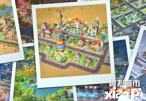 《模拟城市:我是市长》城市设计挑战赛即将开启