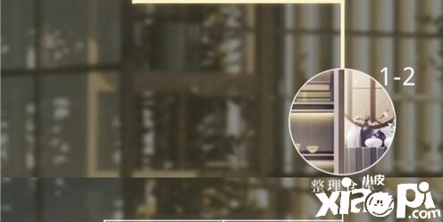 光与夜之恋齐司礼邂逅第一章剧情选择攻略