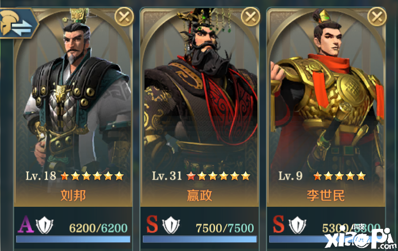 《文明与征服》领袖篇:天策上将-李世民