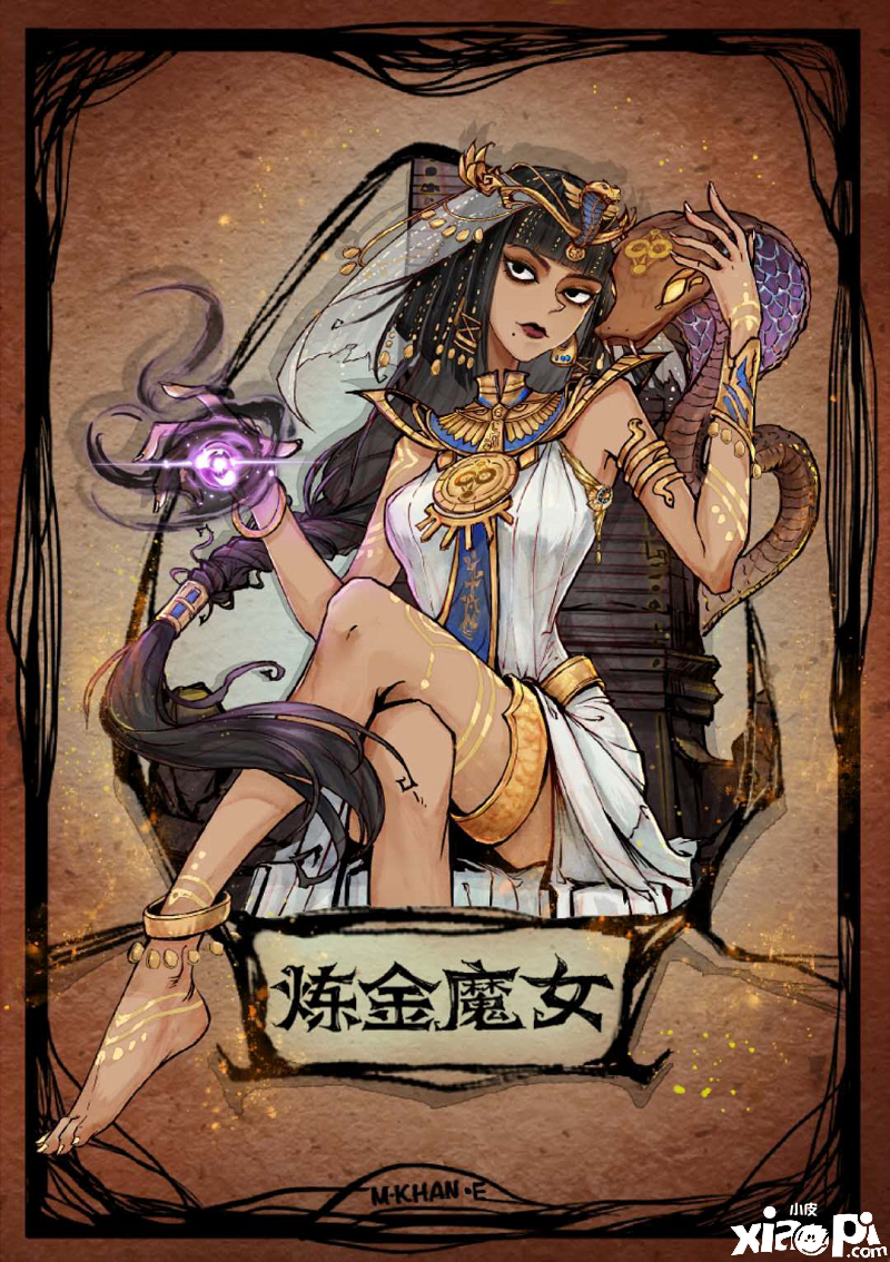 《狼人杀官方》全新角色首曝,7月2日正式上线