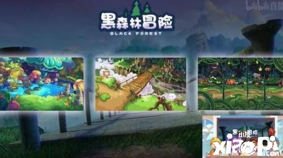 摩尔庄园手游勇士新职业什么时候上线