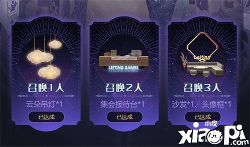 《复苏的魔女》公测福利重磅来袭,游戏内福利盘点