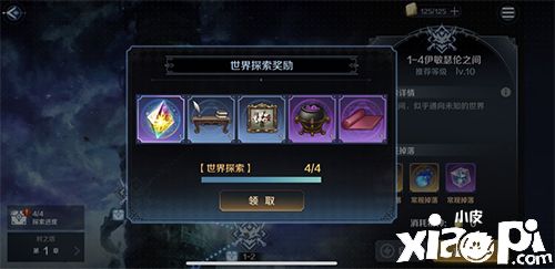 《复苏的魔女》公测福利重磅来袭,游戏内福利盘点