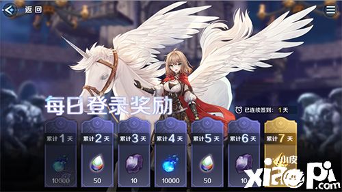 《复苏的魔女》公测福利重磅来袭,游戏内福利盘点