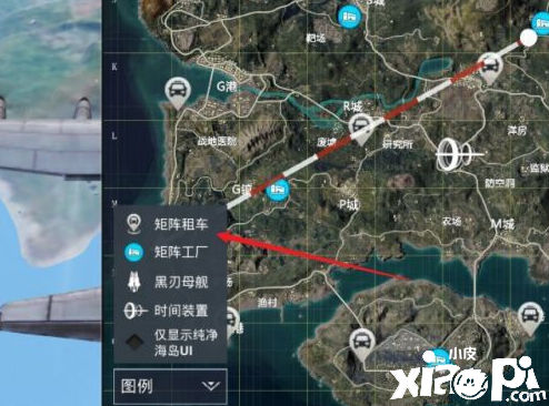 和平精英矩阵工厂如何造车 具体造车详解