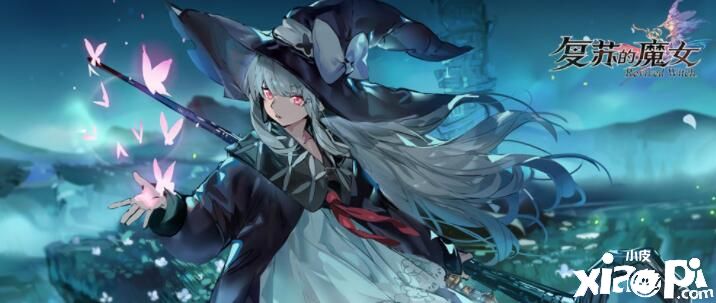复苏的魔女开局UR角色强度排行