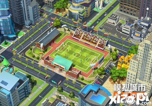 《模拟城市:我是市长》全面开启夏季足球盛宴