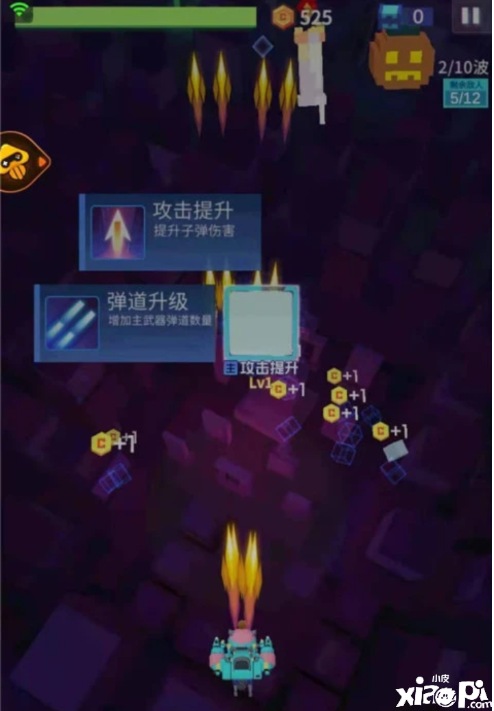 《比特大爆炸》方块世界游戏体验