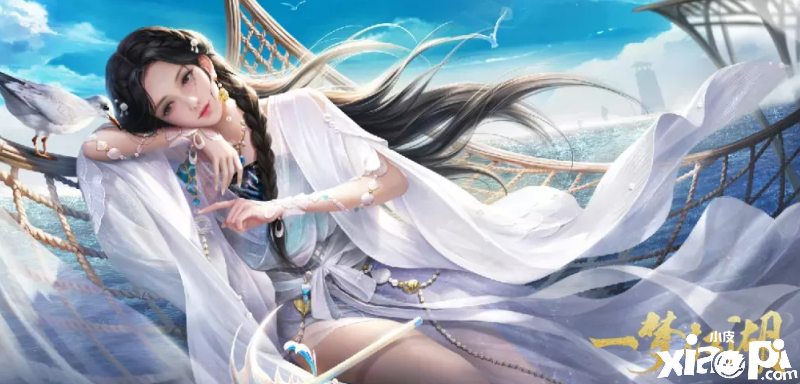 神女渺渺!《一梦江湖》泠音门派人物初窥