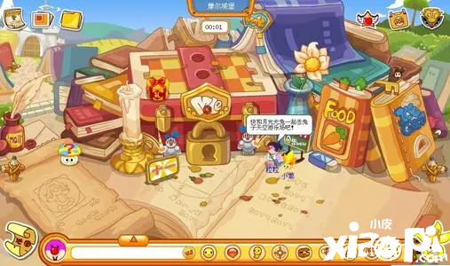 摩尔庄园中的鸭蛋应该怎样获取?