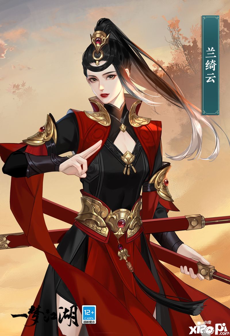 侠士在我家!《一梦江湖》“天下宗师”玩法来袭