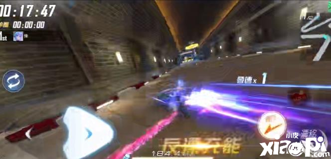 《一起来飞车2》道具使用并不能够给玩家带来更出色的发挥