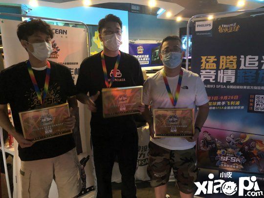 大魔王来了!《街头篮球》SFSA总决赛战队实力分析