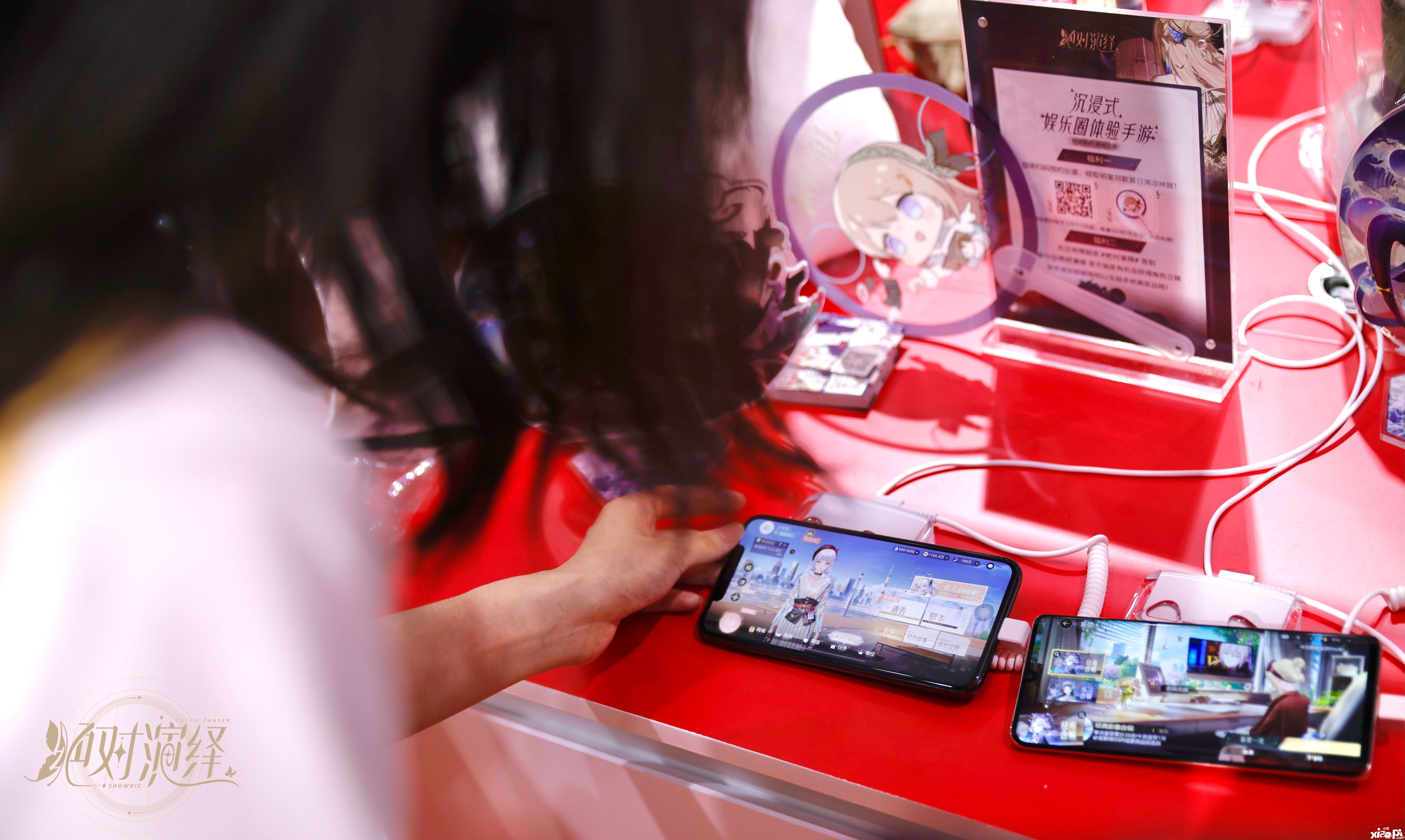 《绝对演绎》首次参展ChinaJoy!线下试玩同步开启