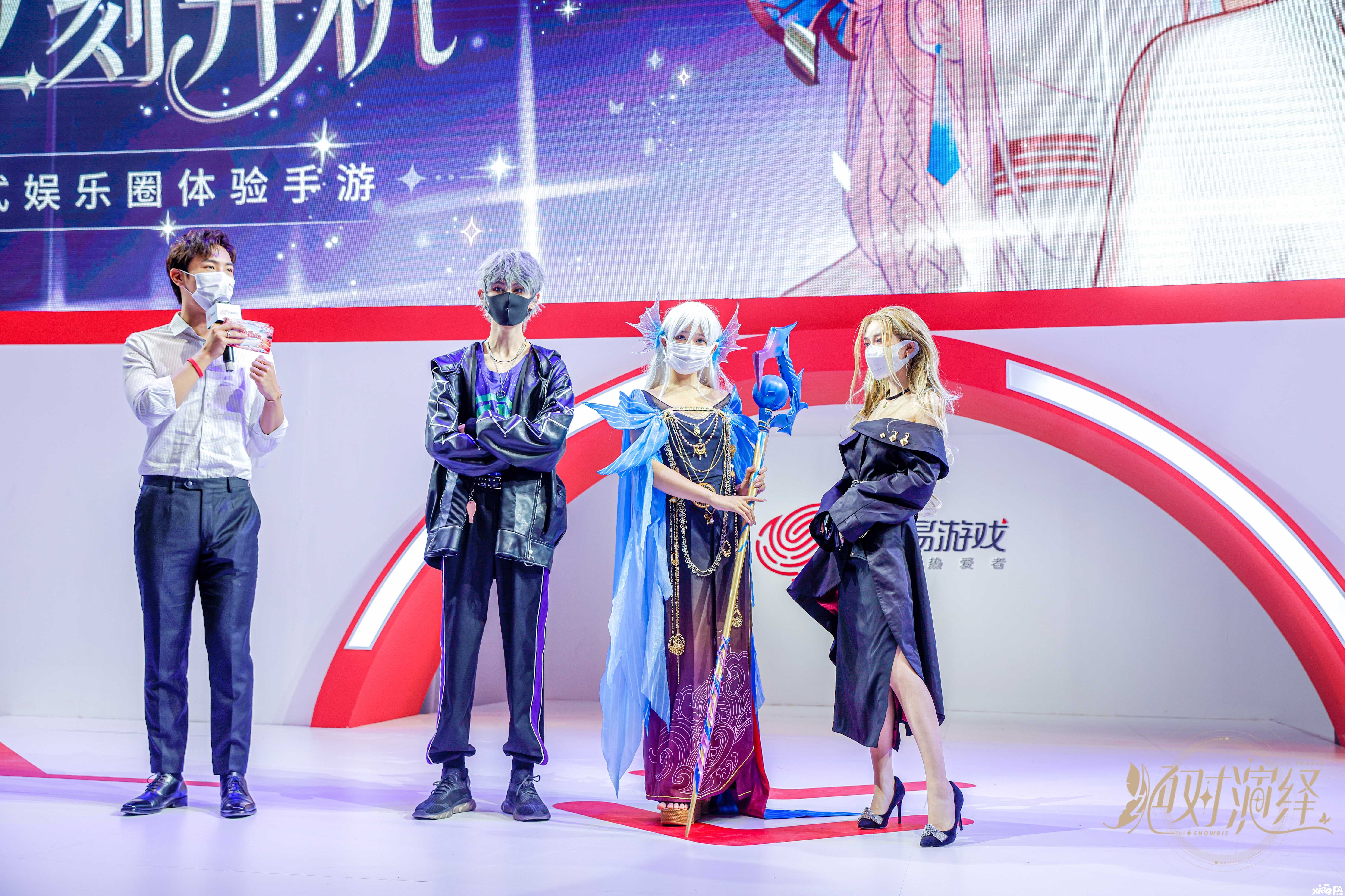 《绝对演绎》首次参展ChinaJoy!线下试玩同步开启