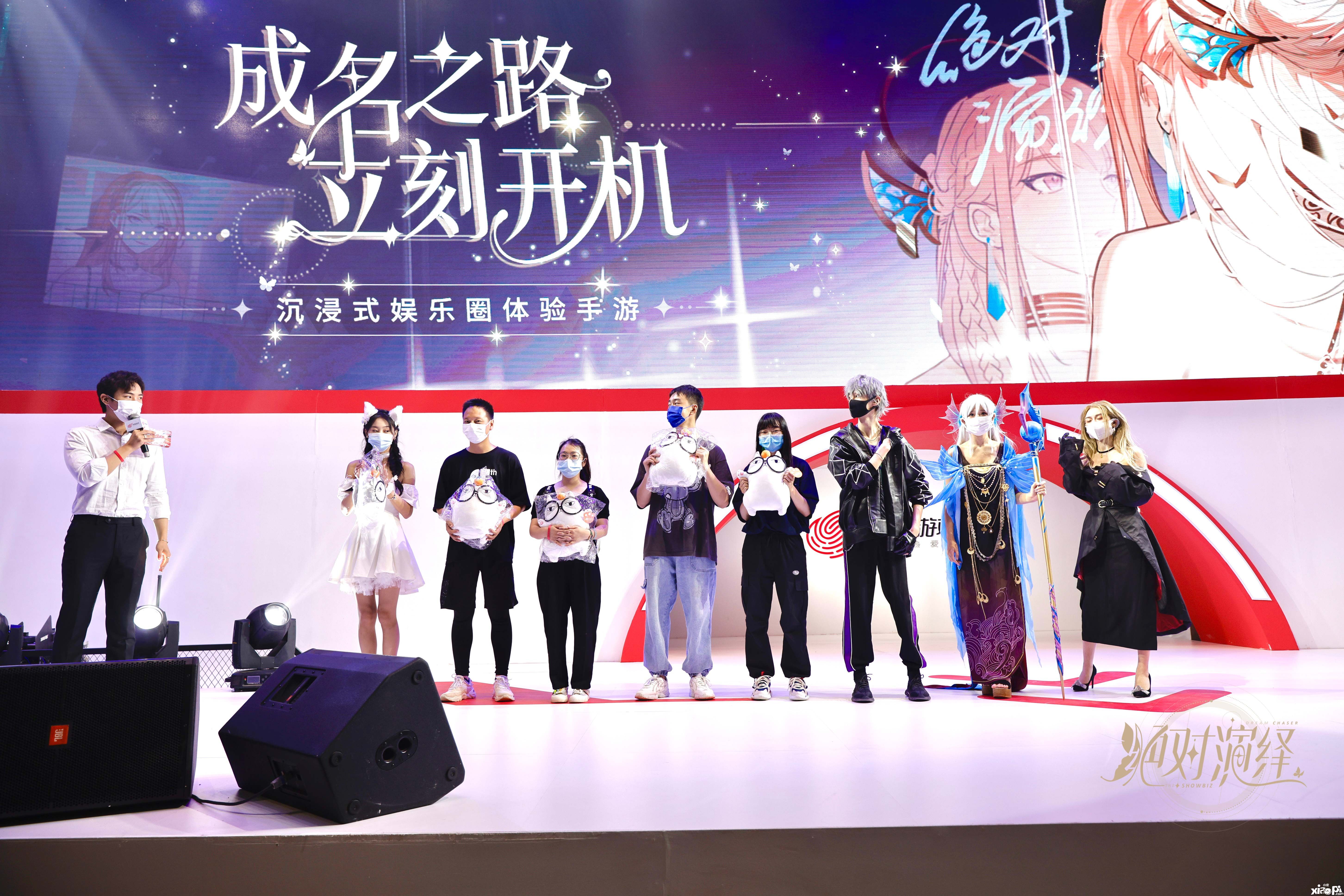 《绝对演绎》首次参展ChinaJoy!线下试玩同步开启