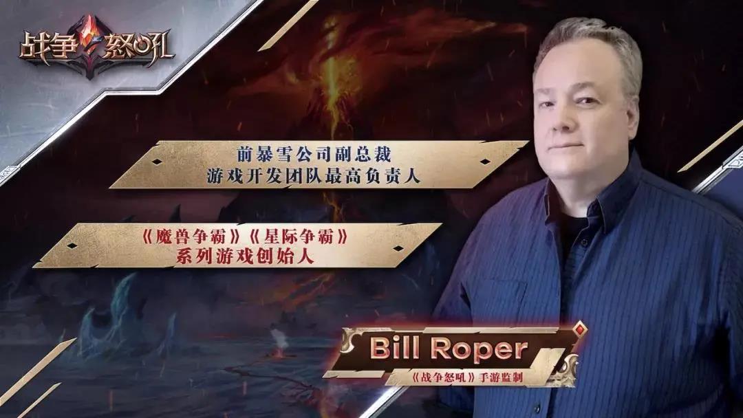 《战争怒吼》全新版本来袭!一起继续优化玩法吧