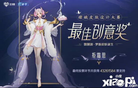 这些年《王者荣耀》给我们带来了哪些精彩内容