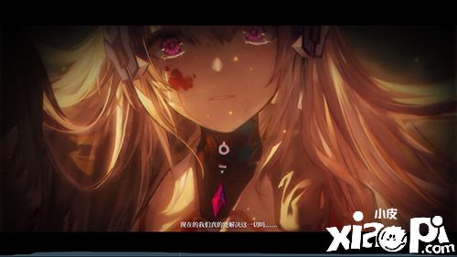《战双帕弥什》新版本“永夜胎动”先行预告PV公开