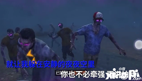 《使命召唤手游》异变围城模式上线,等你来挑战