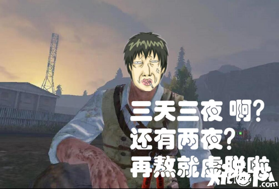 《使命召唤手游》异变围城模式上线,等你来挑战