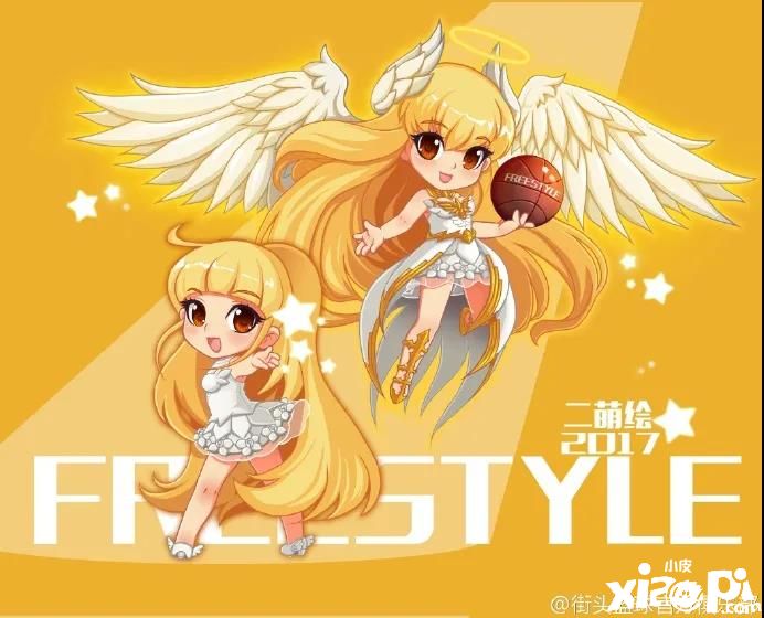 全新战队来袭!《街头篮球》超特角色大盘点
