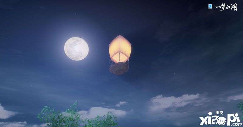 热气球之旅!《一梦江湖》七夕节新玩法曝光