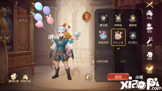 这个童话世界有点料!《有杀气童话2》玩家评价出炉