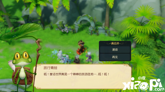 这个童话世界有点料!《有杀气童话2》玩家评价出炉