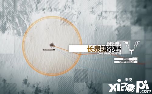 《明日方舟》全新活动危机合约蛮鳞行动PV详解