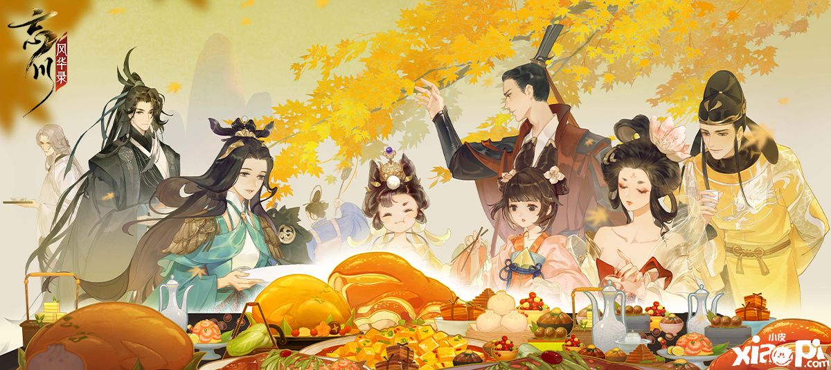 《忘川风华录》手游江东故梦资料片现已开启