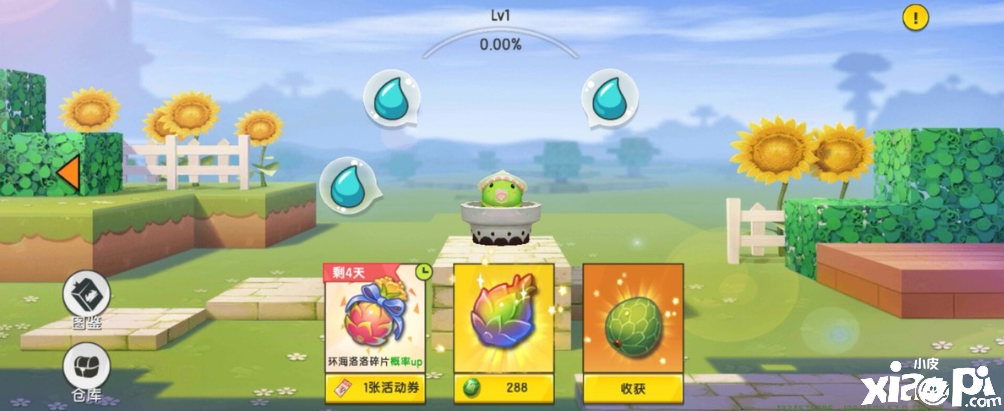 迷你世界:教会萌新玩家免费领取海量皮肤的三个套路