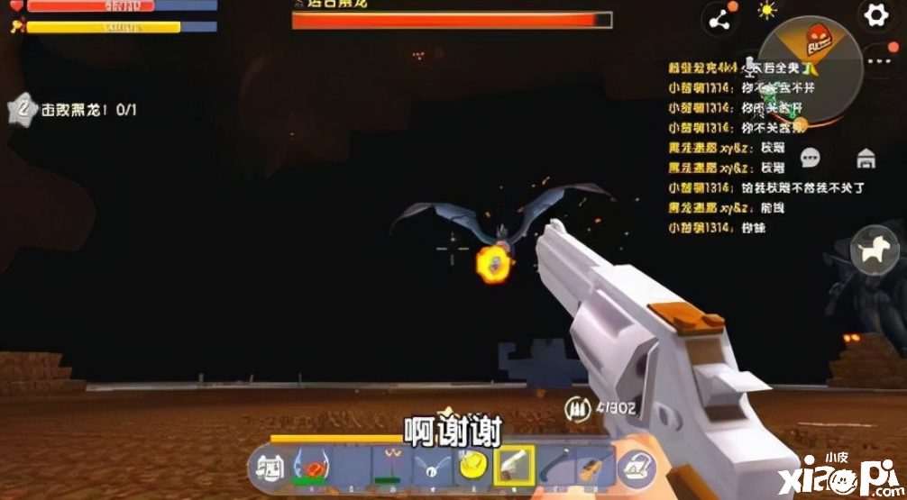 迷你世界:里四个威力强大的武器装备详细讲解