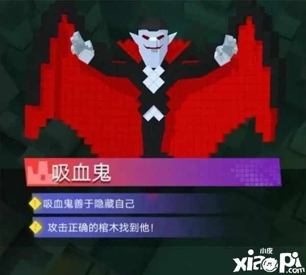 比特大爆炸新手入门玩法大指南