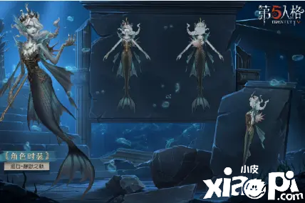 第五人格中的监管者如何获得胜利?