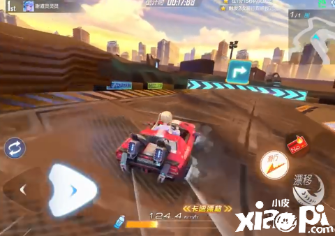一起来飞车2:短距离加速效果如何对于玩家至关重要