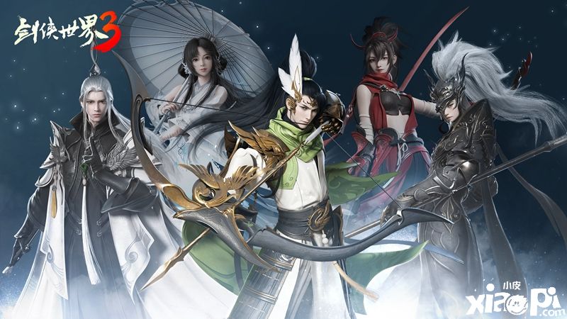 剑侠热血回归!《剑侠世界3》iOS测试9月即将来袭