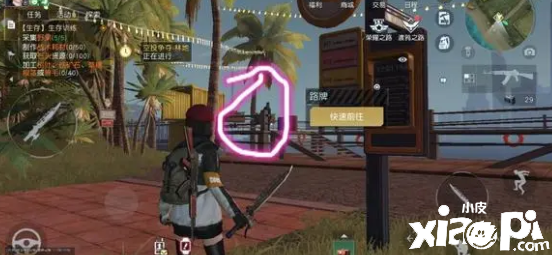 黎明觉醒游戏的子弹壳通过什么方法获得呢?