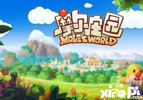 摩尔庄园是怎么加好友的呢?方法在这里