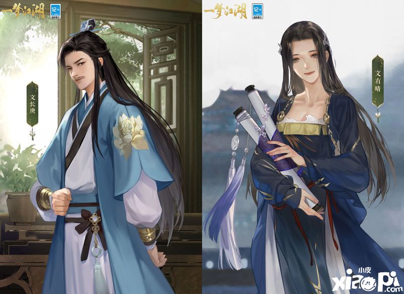 《一梦江湖》天下宗师全新卡牌上线,新门人登场