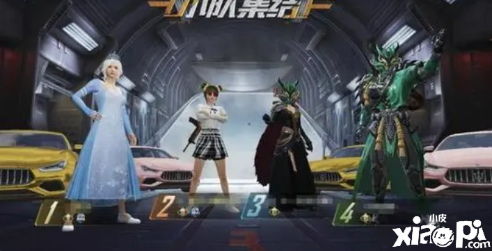 和平精英攻防对决怎么打呢?
