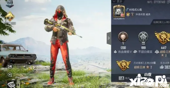 和平精英:这些武器该怎么使用呢?
