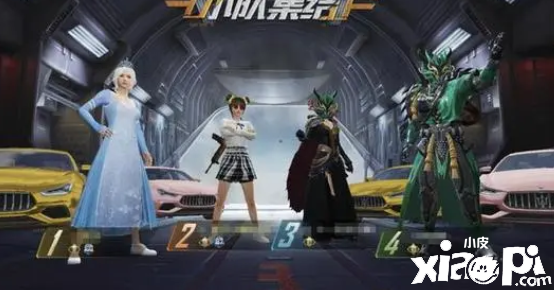 和平精英:教你怎样更好的控制游戏武器