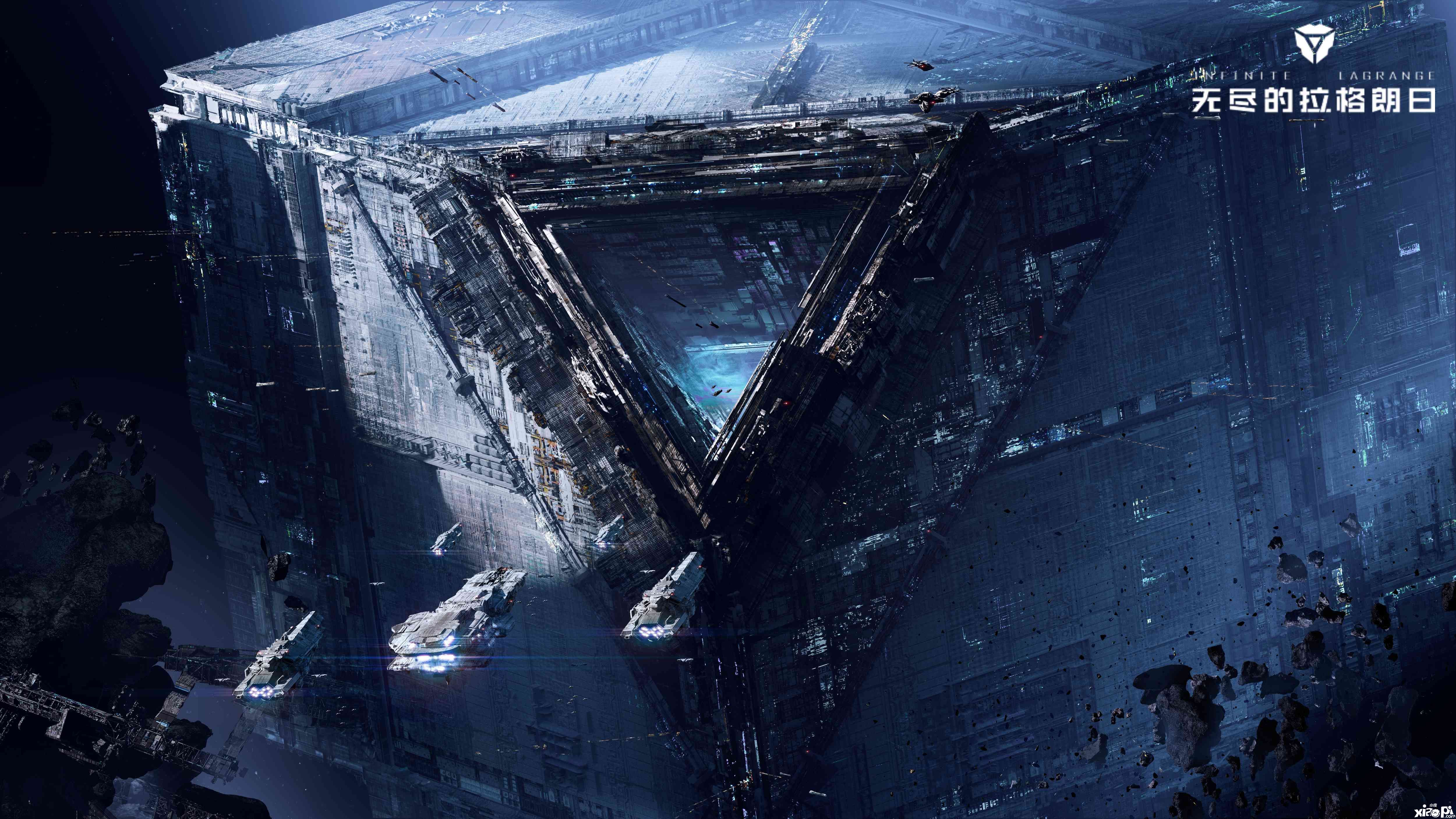 走近太空中的工程!《无尽的拉格朗日》星门设定