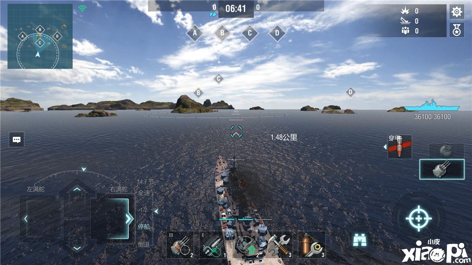 《战舰世界闪击战》全新4.4版本重磅上线