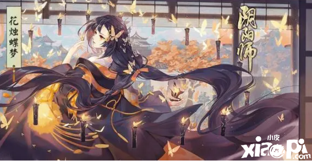 阴阳师五周年后的式神将会怎样发展?