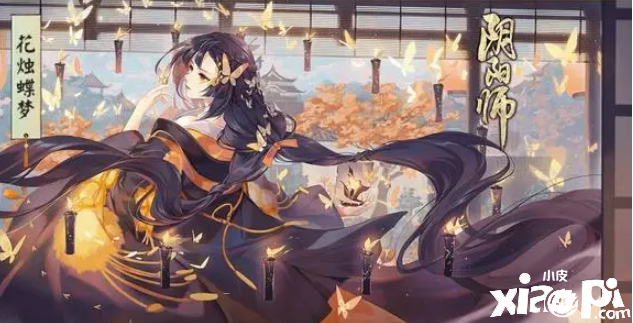 阴阳师中的麓铭大岳丸应该选择哪些御魂搭配?