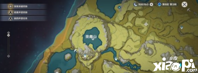 原神当中花锵鱼在哪里钓?