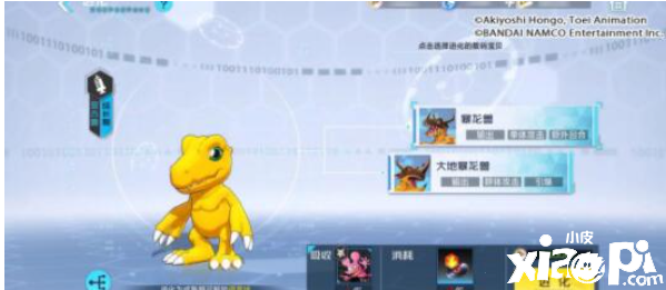 数码宝贝新世纪火队搭配怎么配队?火队搭配及玩法思路
