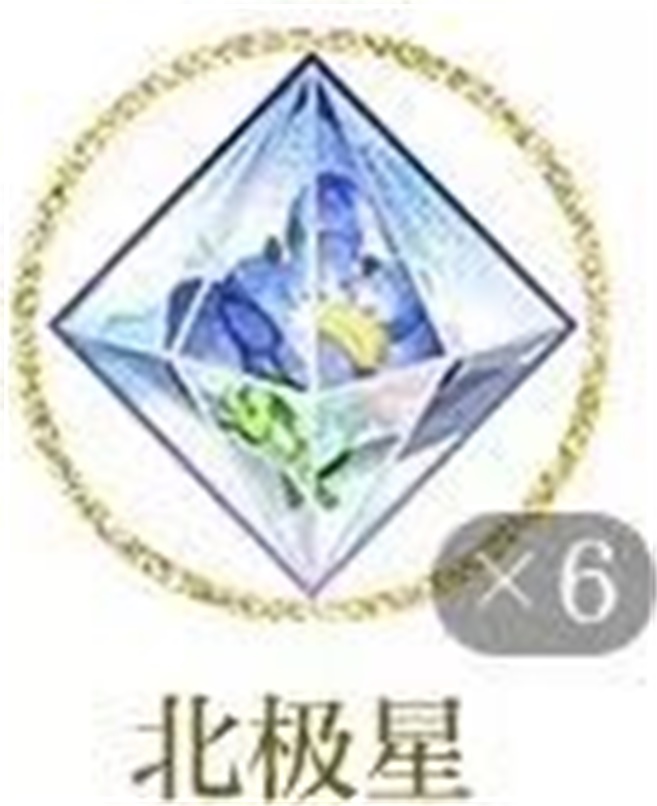 《光与夜之恋》“森海时之歌”第二乐章唱响